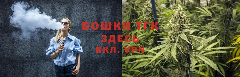 Бошки марихуана LSD WEED  Ладушкин 